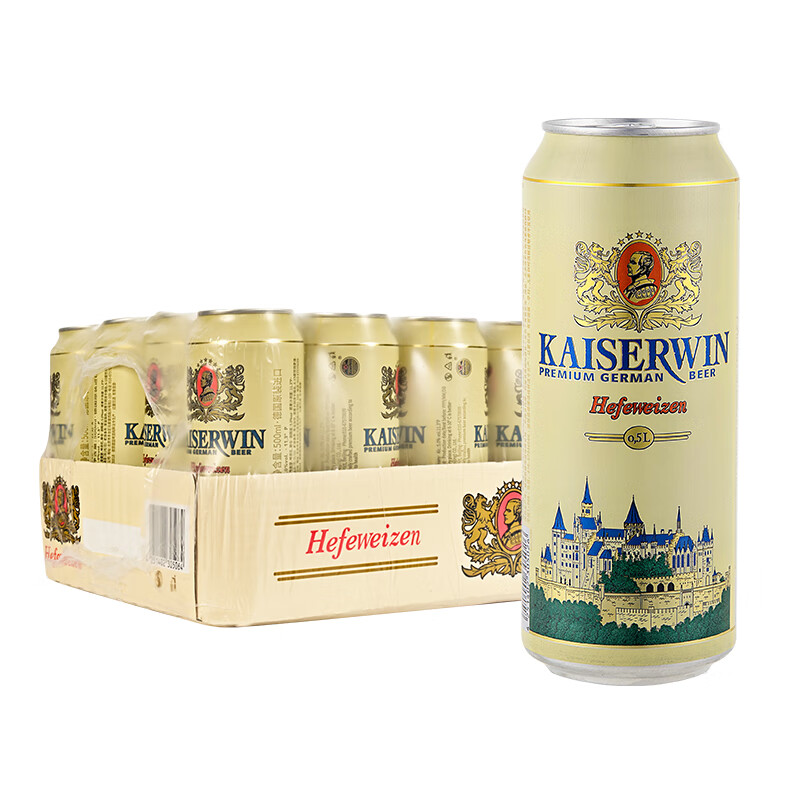 凯撒kaiserwin原浆小麦白啤精酿啤酒整箱 德国原瓶原装进口500ml*24罐