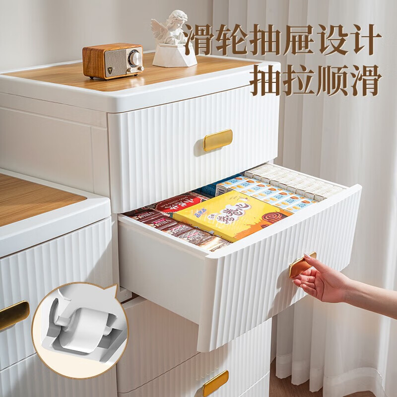 JEKO&JEKO抽屉式收纳柜特大号加厚卧室儿童衣柜喂养台玩具整理箱衣物储物柜 面宽57cm 轻奢五层柜