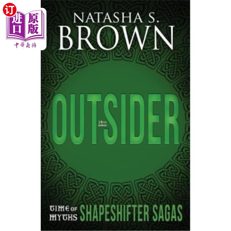 海外直订outsider 局外人