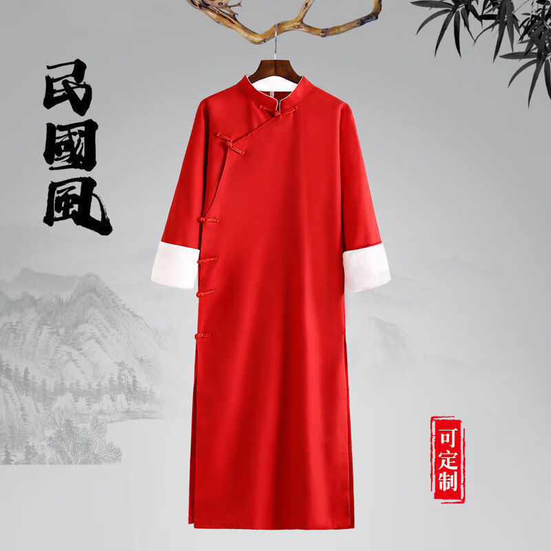 映娇新款相声服德云华服大褂快板五四民国长衫德云华服相声服长袍马