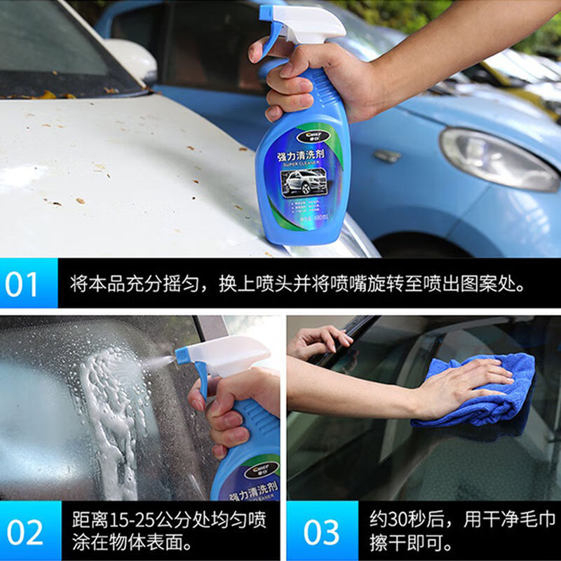 增亮型 相关京东优惠商品价格降序排行榜 价格图片品牌优惠券 虎窝购 增亮型 相关京东优惠商品价格降序排行榜 价格图片品牌优惠券 虎窝购