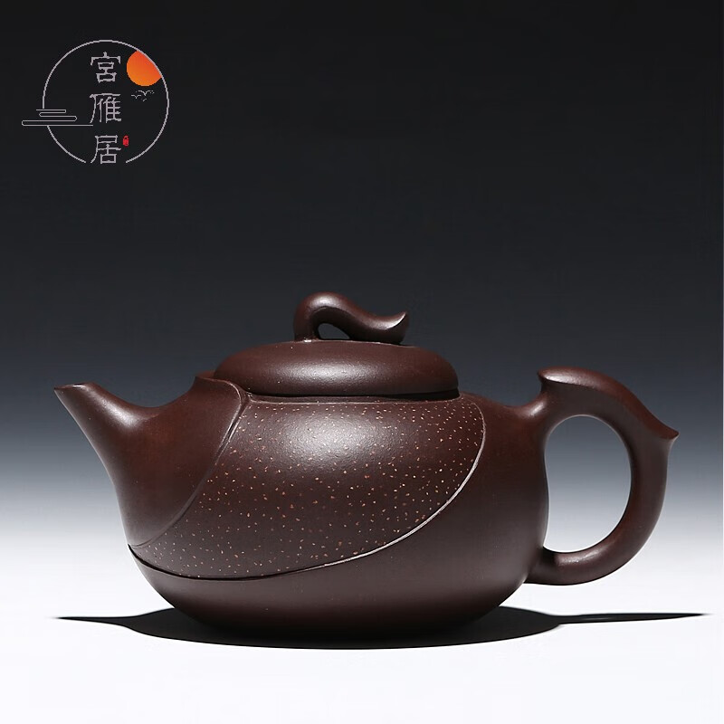 宫雁居全手工倪新安紫砂壶纯手工名家紫砂茶壶大容量茶具宜兴原矿老紫