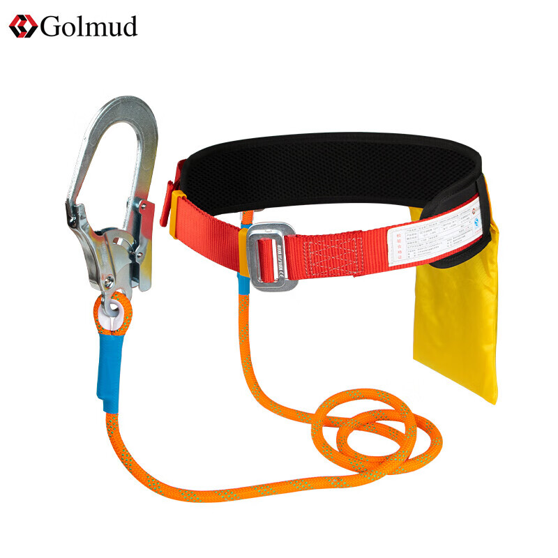 Golmud 安全带 户外防坠落 高空作业 电工施工 耐磨安全绳 单腰保险带GM832单大钩3米