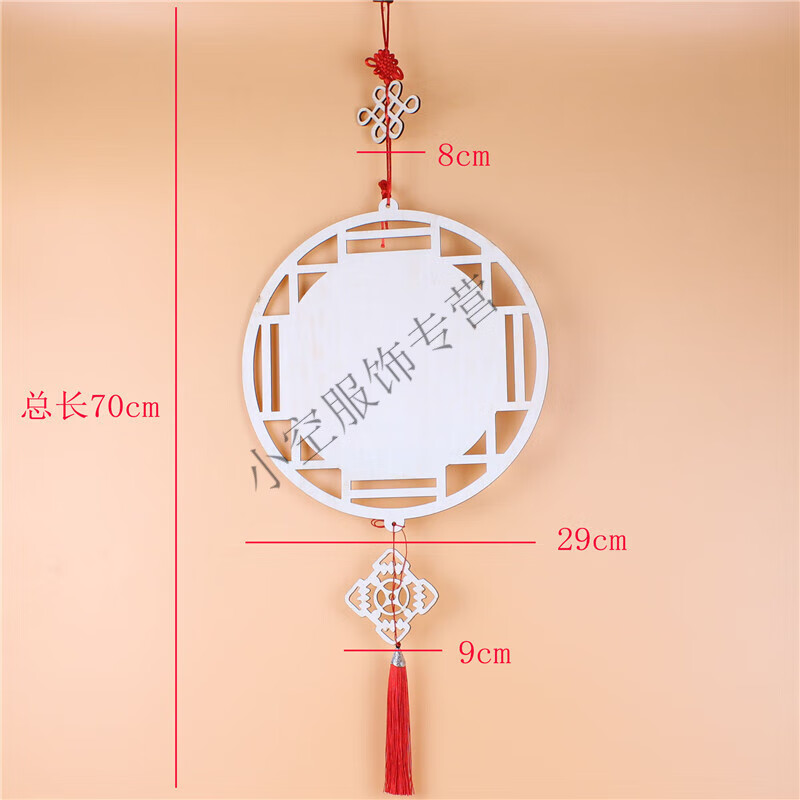 幼儿园中国风木片木板挂饰学校走廊教室京剧人物环创装饰幼师口袋 中