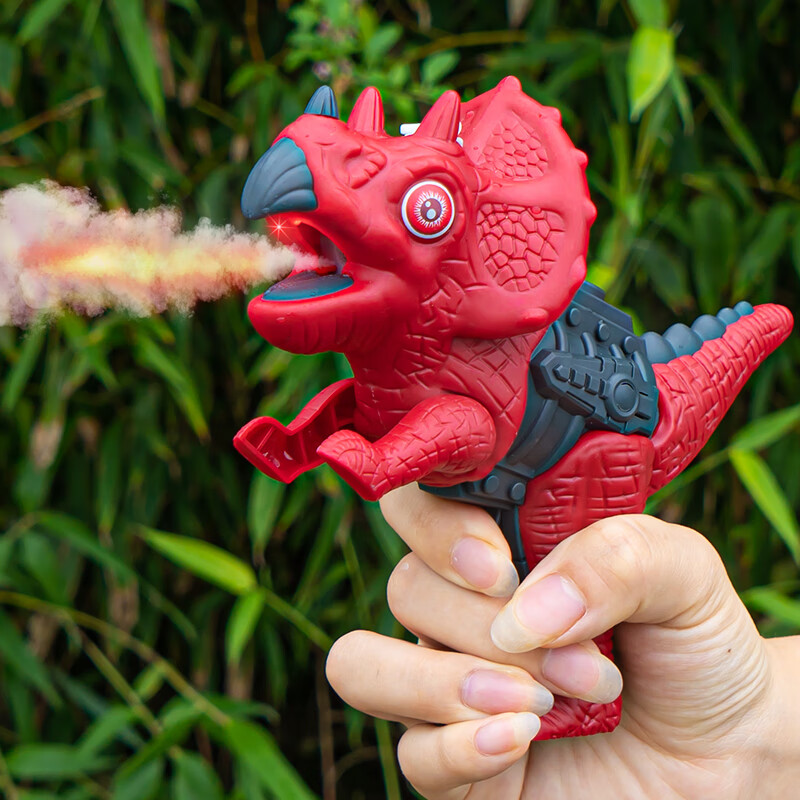 喷雾枪玩具儿童电动消毒器酒精小男童水枪 喷雾声光红色三角龙-配装水