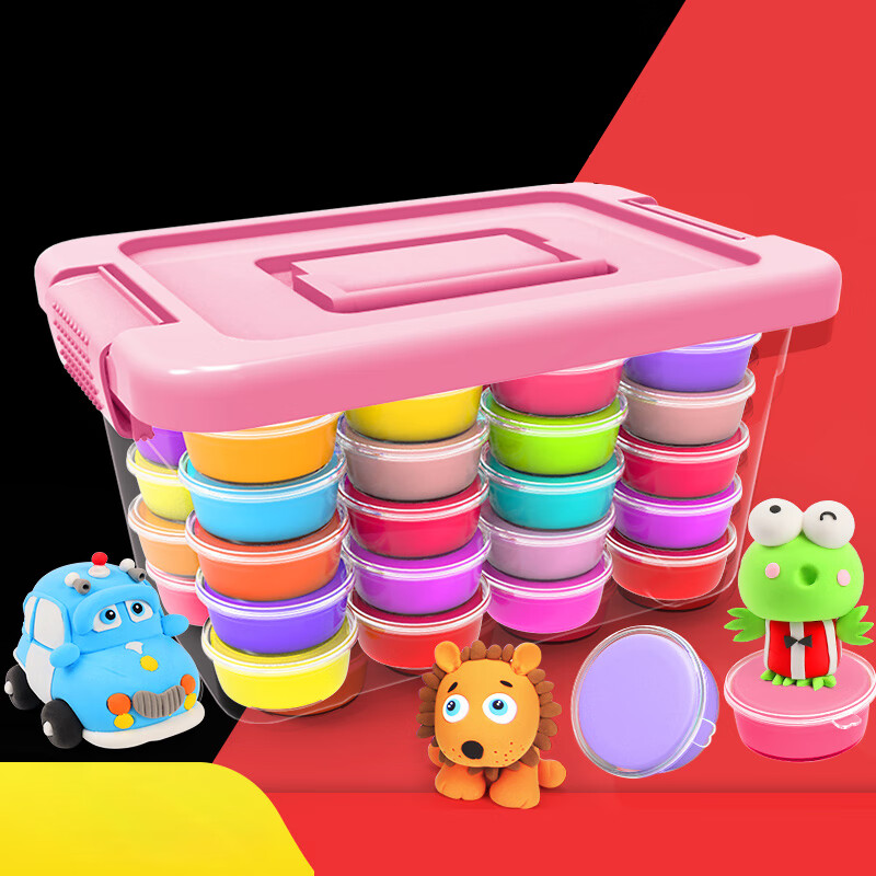 儿童超轻粘土24色盒装安心橡皮泥彩泥幼儿园太空超级泡泡泥纸wj 24色