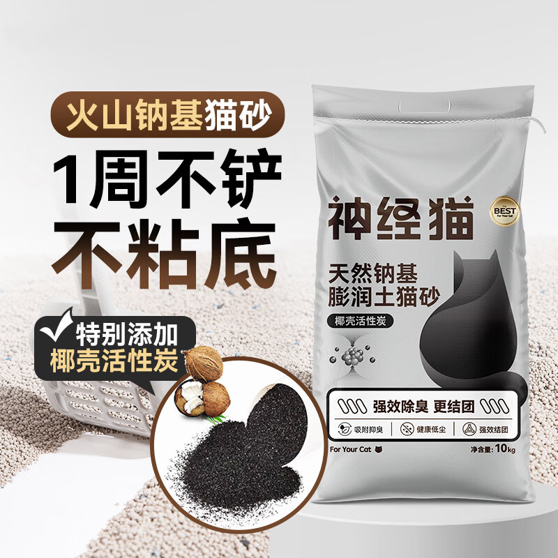 京东好券商品 2023-07-07 - 第22张 | 最新购物优惠券 京东好券商品 2023-07-07 - 第22张 | 最新购物优惠券
