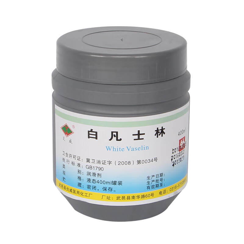 炎威 医用白凡士林润滑剂手脚防裂保湿润滑剂护肤油400ml 1瓶装