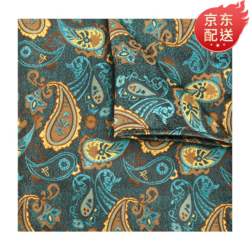 英伦方巾丝巾婚礼手帕胸巾西服袋巾礼盒装 宝石腰果