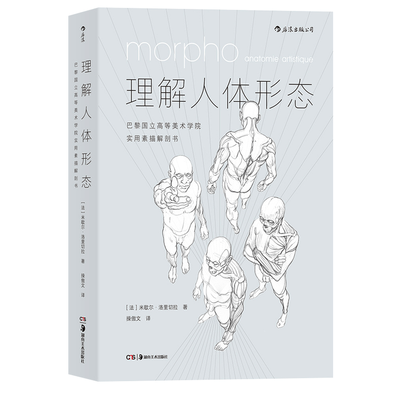 掘金的比特币价格稳步上涨