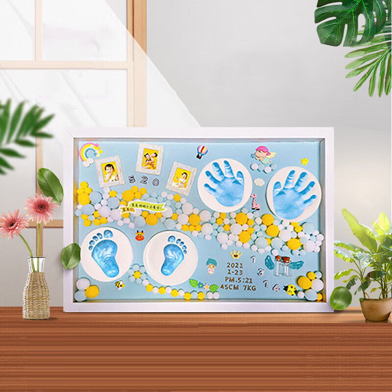 可以看相框照片墙价格波动的App|相框照片墙价格比较