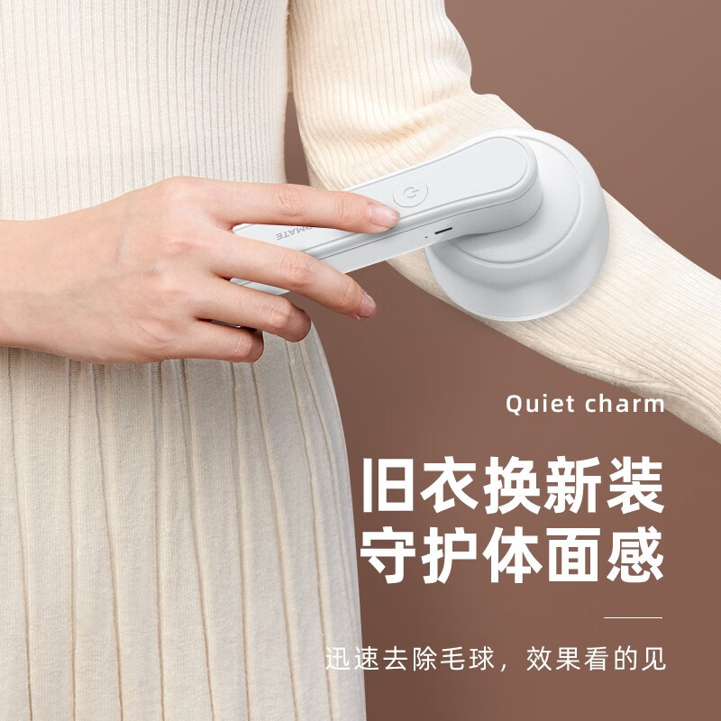 艾美特（AIRMATE）毛球修剪器剃毛球器去毛球器去球器剃毛器去毛器去毛球器剃毛机除球器吸球器不伤衣 LB02墨绿色基础款