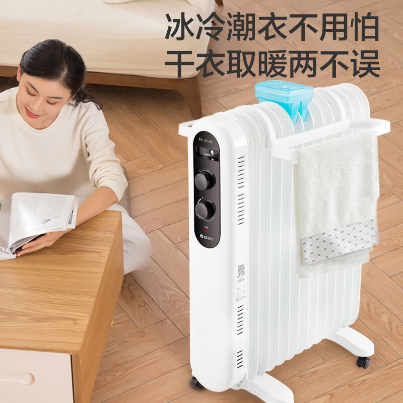 格力NDY19-X6021取暖器性能如何？快来看看！