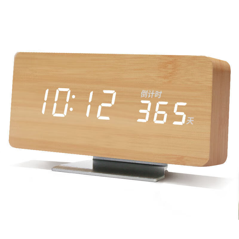 森匠闹钟学生用起床神器床头桌面中考高考创意电子时钟ins钟表 原木色 15厘米