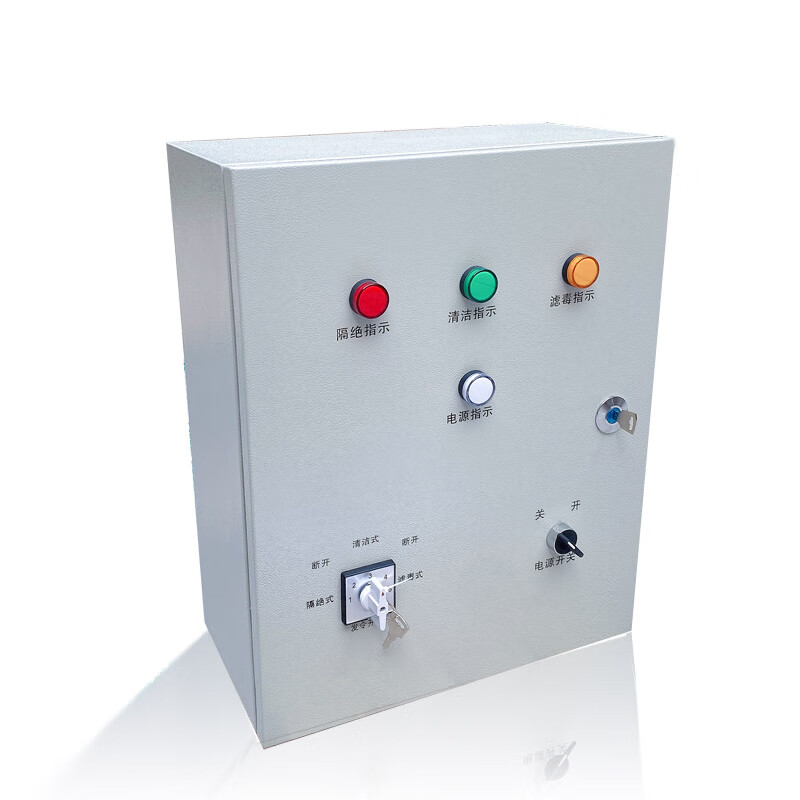 人防三色信号控制箱通风方式信号控制箱人防三色灯箱信号灯控制箱