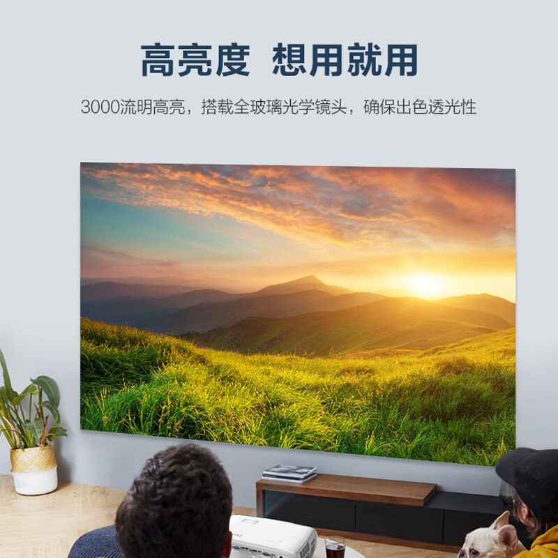 明基（BenQ）TK800M 4K投影仪 投影机 投影仪 家用（4K超高清 3000流明 3D影院 HDR 支持2.35:1影院比例）