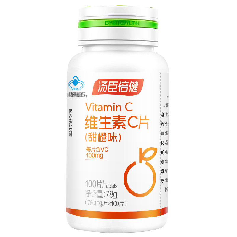 ���ڲ������������� ά����CƬ 100Ƭ*2ƿ