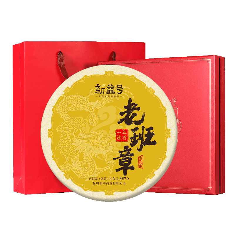 ڲϰն17¹ϲӱղҶƷ 걬2006ϰ¡357g558Ԫ