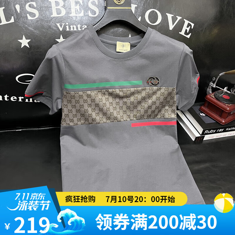 名品天成(mptison)酷奇t恤男2022新款夏装欧美潮牌休闲简约印花短袖