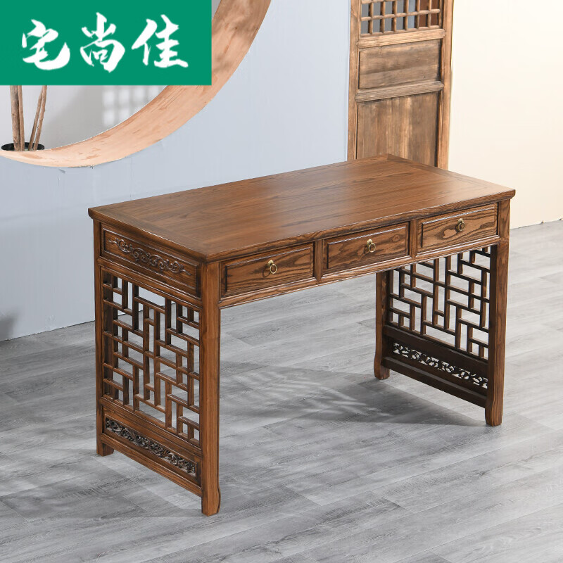 宅尚佳 中医馆诊桌中医馆诊桌实木雕花书桌小户型写字台带抽屉桌储物