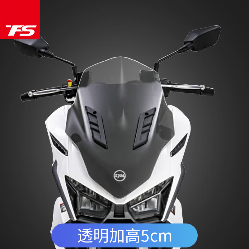 三阳jet150参数图片