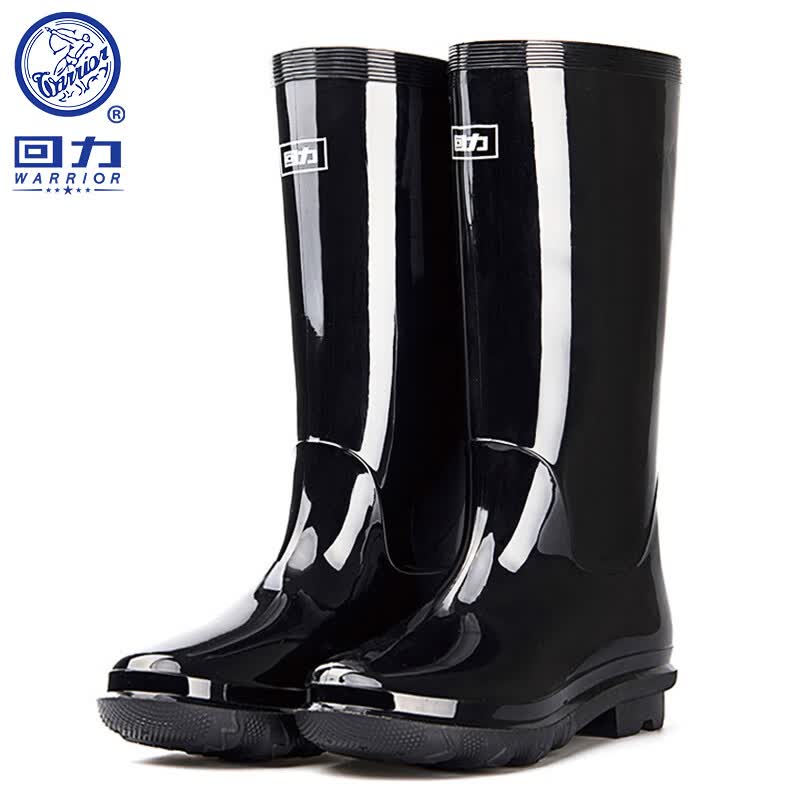 回力雨鞋男士雨天户外防水不易滑雨靴套耐磨水鞋 HXL838黑色高筒40码怎么看?