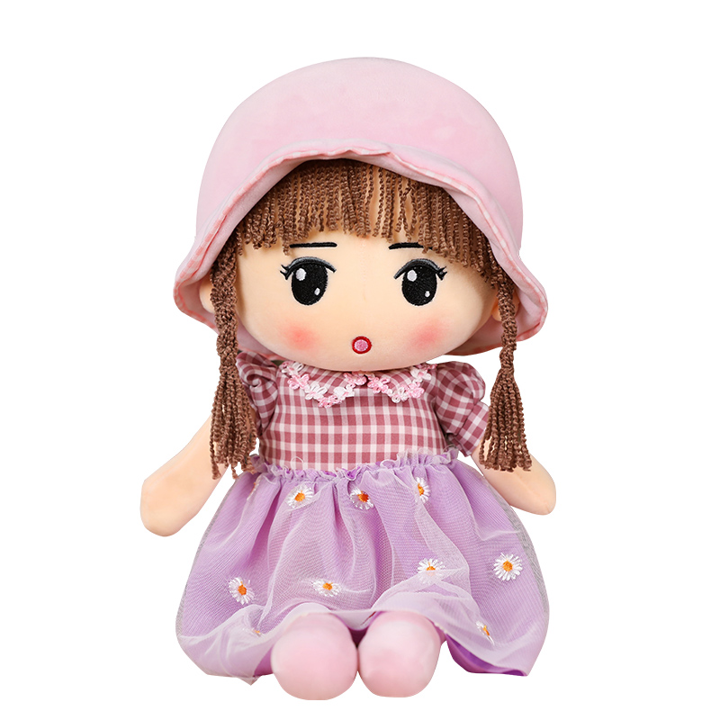 迪士尼可爱菲儿公主布毛绒玩具公仔女孩睡觉抱枕儿童生日礼物玩偶 浅