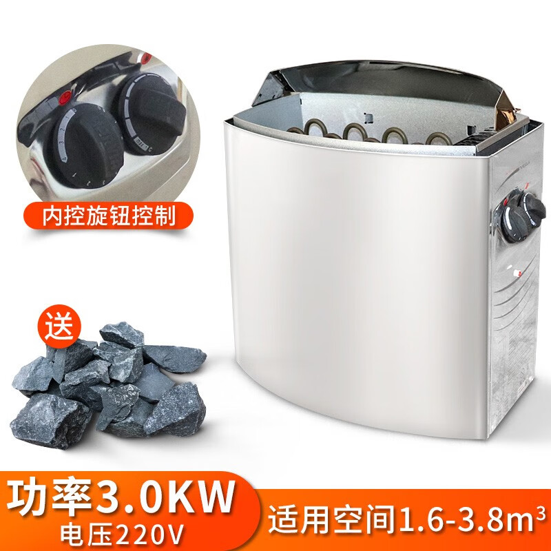 黛惑 桑拿爐家用汗蒸爐哈維亞桑拿房浴池汗蒸房加熱設(shè)備干蒸爐加熱爐 桑拿爐BC30(3.0KW)