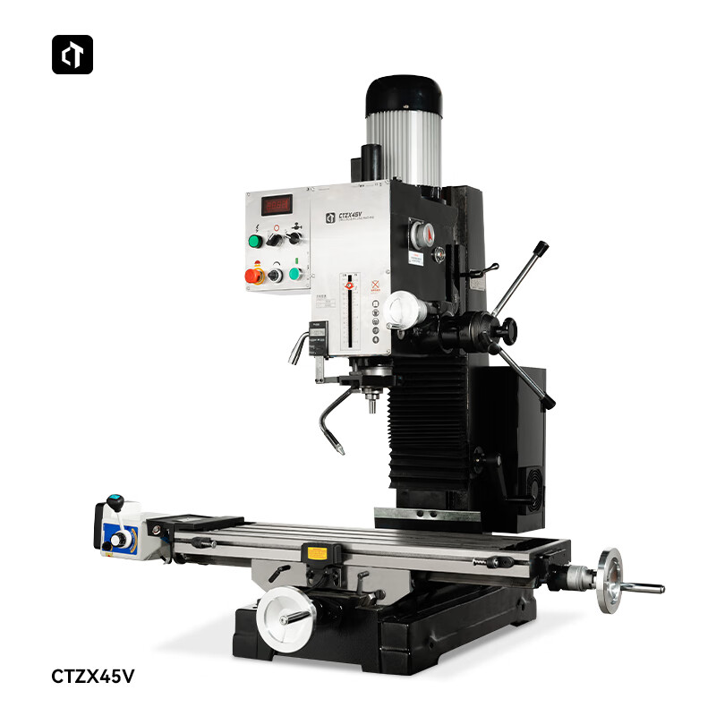 呲铁CTZX45V钻铣床台式铣床工业铣床钻铣床多功能钻铣床