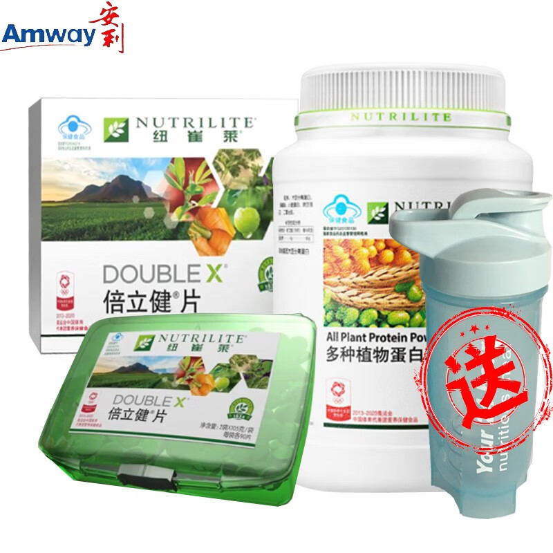 国产安利纽崔莱倍立健蛋白粉组合倍立健片1盒(90片*2袋) 多种植物蛋白