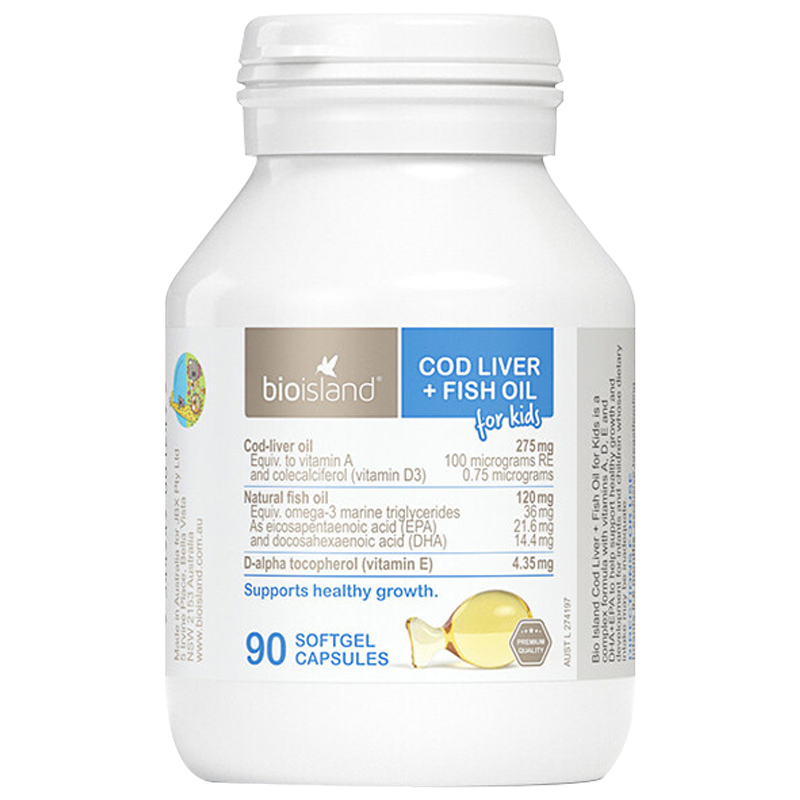 BIOISLAND佰澳朗德鱼肝油价格走势，婴幼儿营养补充品口碑推荐|手机上怎么查婴幼儿DHA鱼肝油京东历史价格