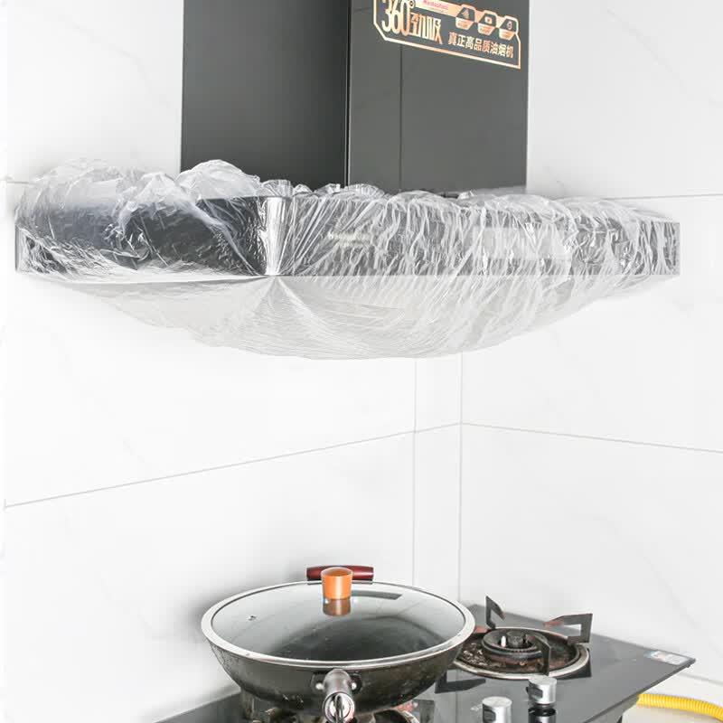 水璟家用油烟机燃气灶灶台一次性防尘罩防尘套防串味防蚊虫全包通用型 松紧款50个
