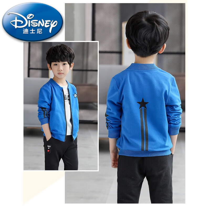 五星蓝色外套 130码适合身高120厘米左右