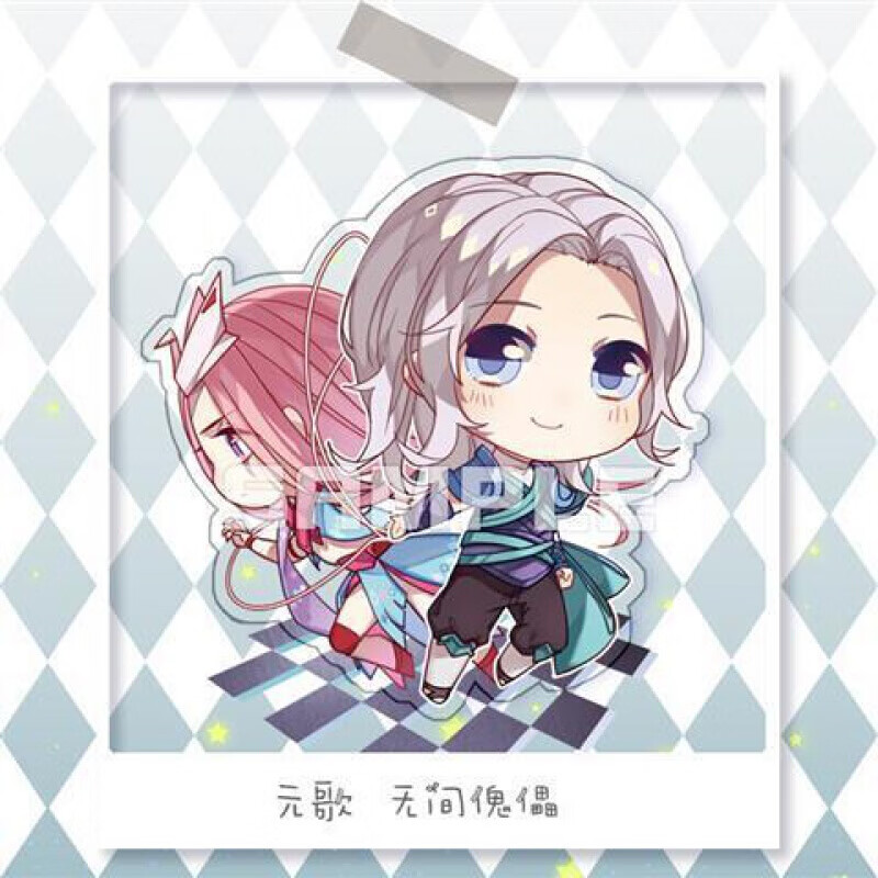 【新款服饰配件】王者李信挂件李白钥匙扣荣耀动漫诸葛