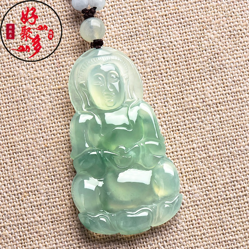 好聚多  翡翠吊坠男款玉观音挂坠冰种飘花a货一物一证