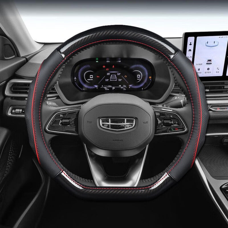 廷彪适用于2023年吉利帝豪方向盘套第四代帝豪up远景x6把套真牛皮四季