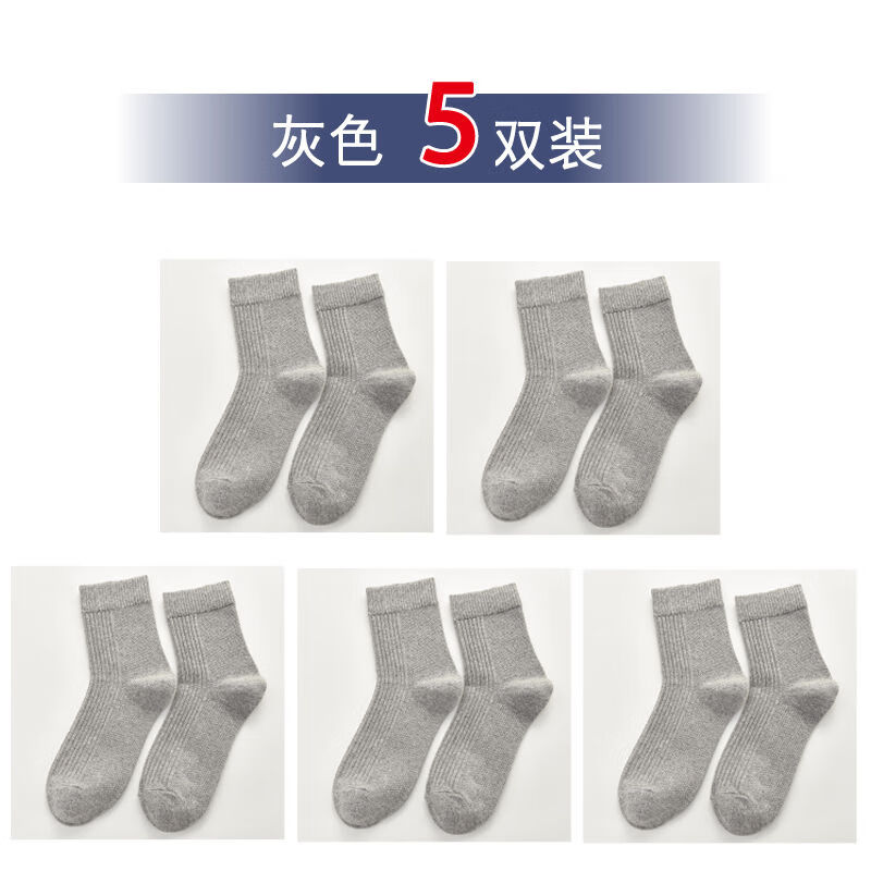 如何挑选连裤袜/丝袜?购物攻略分享!