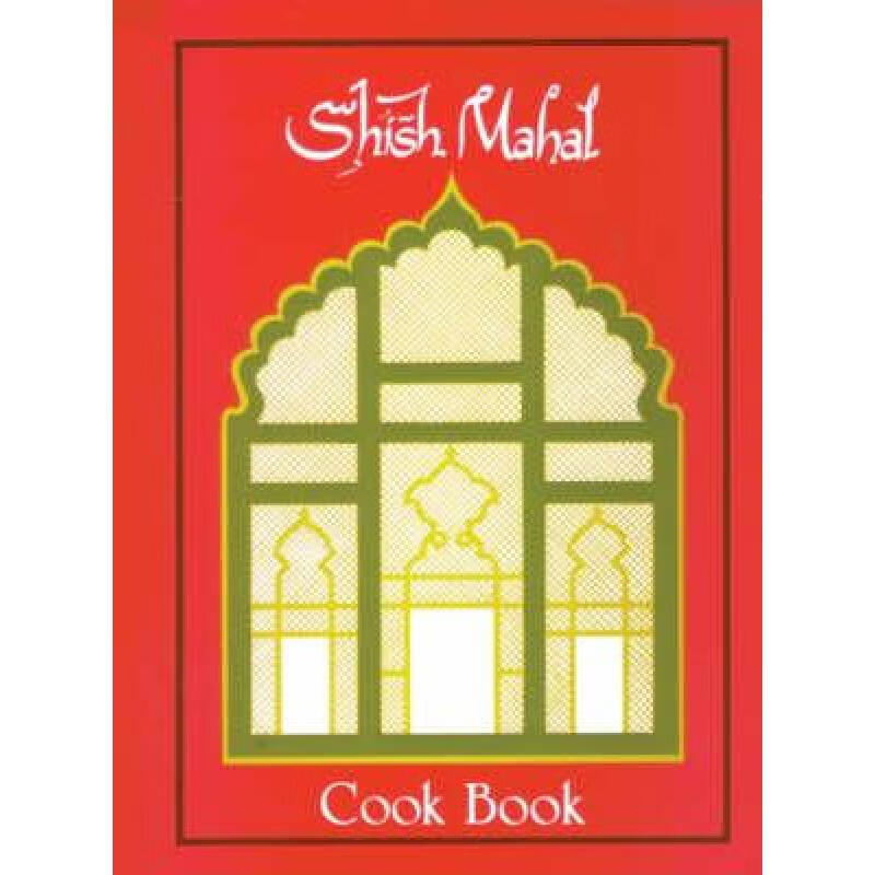 预订 Shish Mahal Cook Book