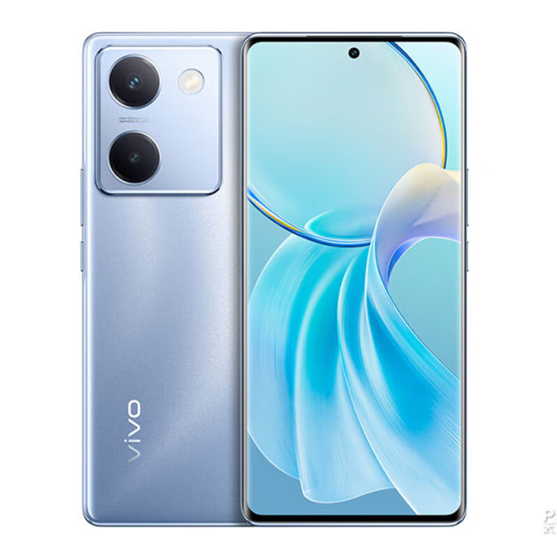 vivo x100 pro 新品上市 5g拍照游戏手机 当天发货可选 y100    璃光
