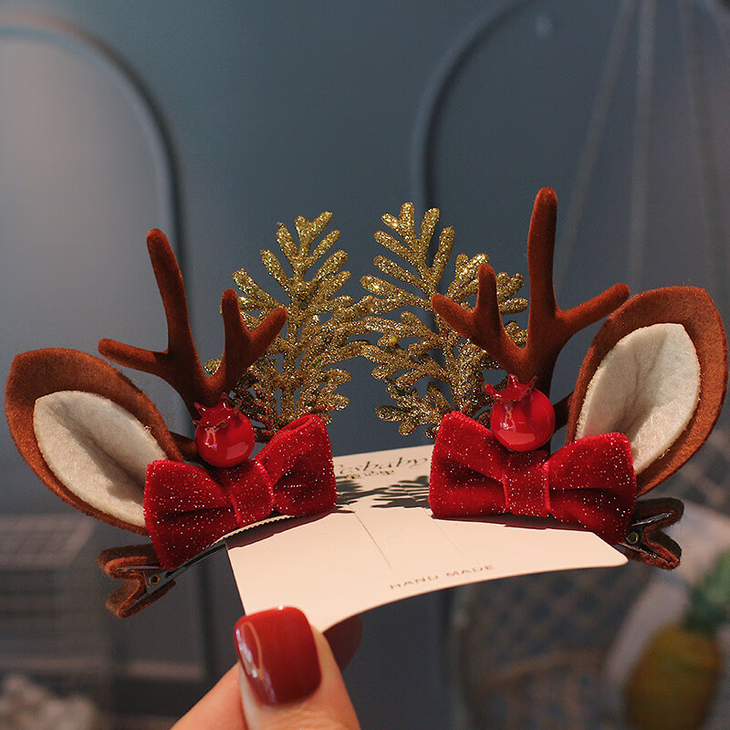 鹿角头饰圣诞节日儿童仙女发箍发卡女童超萌可爱小鹿耳朵立体发夹