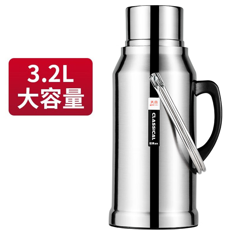 大神说说天喜保温壶评测入手好不好，口碑质量揭秘反馈