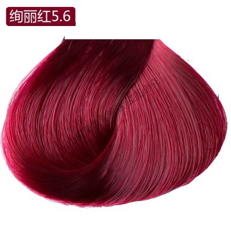 植物染i发剂正品纯彩色染i发膏天然不伤发酒红色栗棕色亚麻色 绚丽红