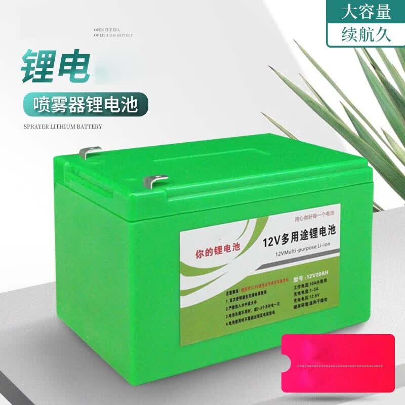 朔铠电动喷雾器电瓶锂电池12v8a背负式打药机配件专用农用大容量电池 12V【10A锂电池】使用感如何?