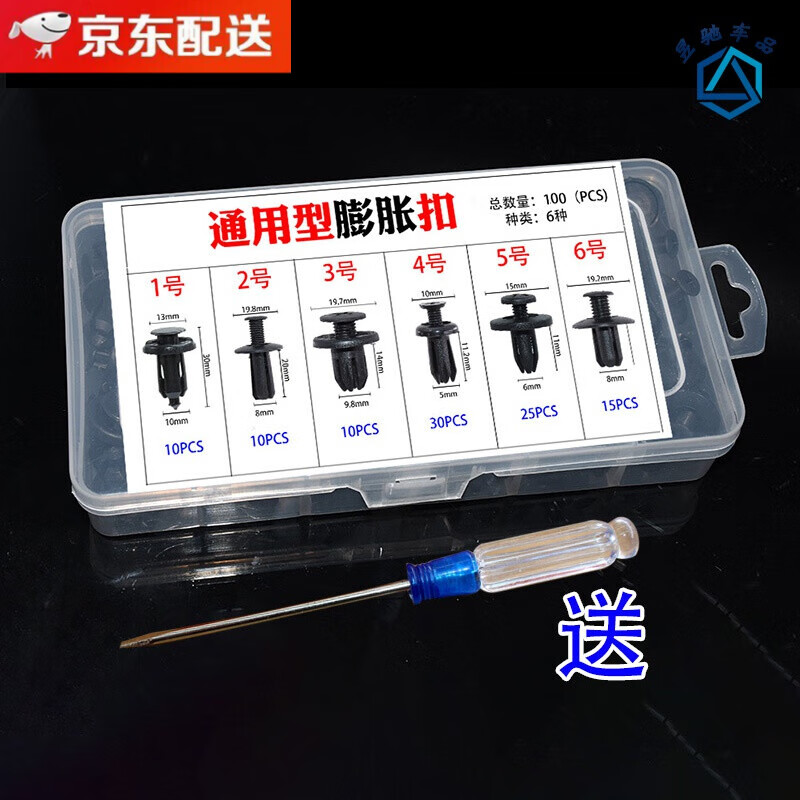 维修配件历史价格网站|维修配件价格走势图