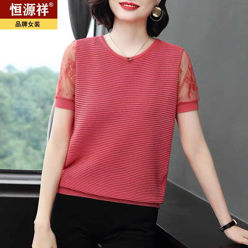 恒源祥(hyx)冰丝t恤女短袖中年妈1妈夏装网纱体恤针织衫薄款半袖宽松