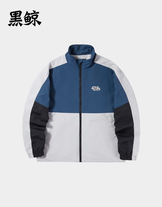 黑鲸（HLAJEANS）海澜之家旗下撞色拼接立领夹克男春季时尚复古校园风外套男 蓝灰镶拼02 175/92A