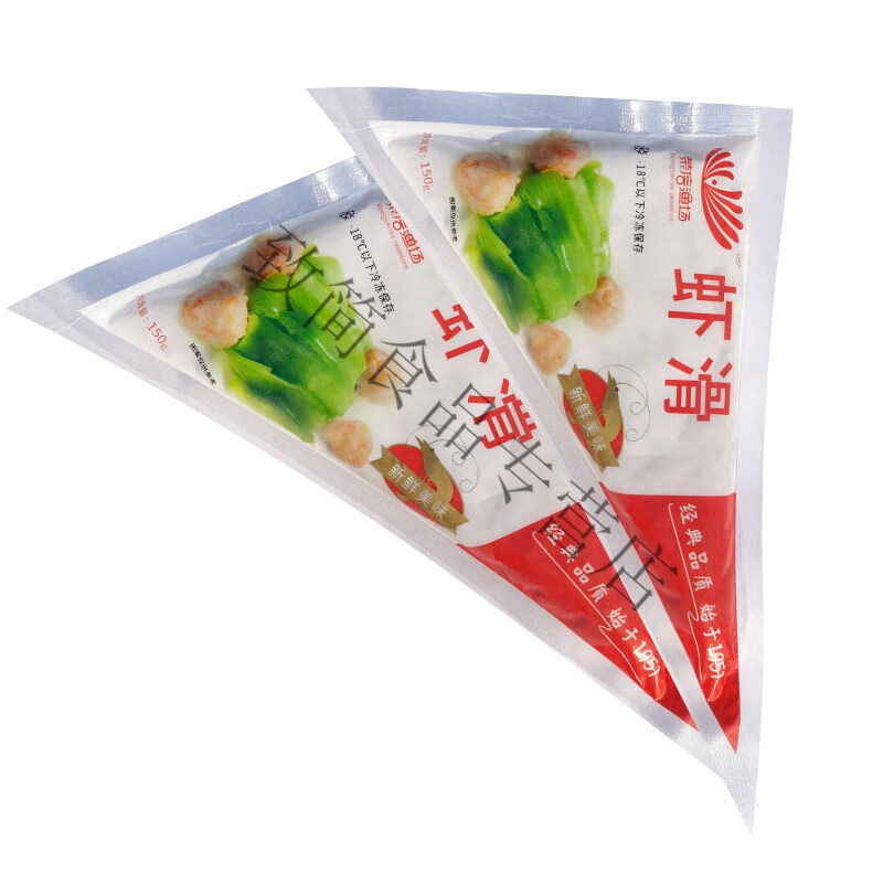 虾滑新鲜海鲜家用食材虾虾滑丸小包装火锅食材火锅丸子 二袋装虾
