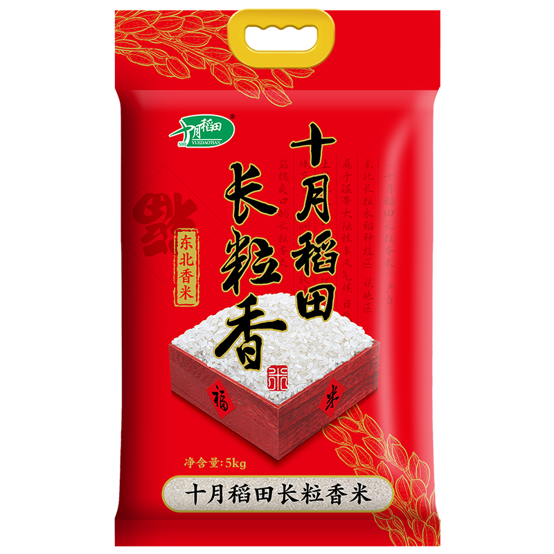 ʮµ   1kg*2    15.9Ԫ 