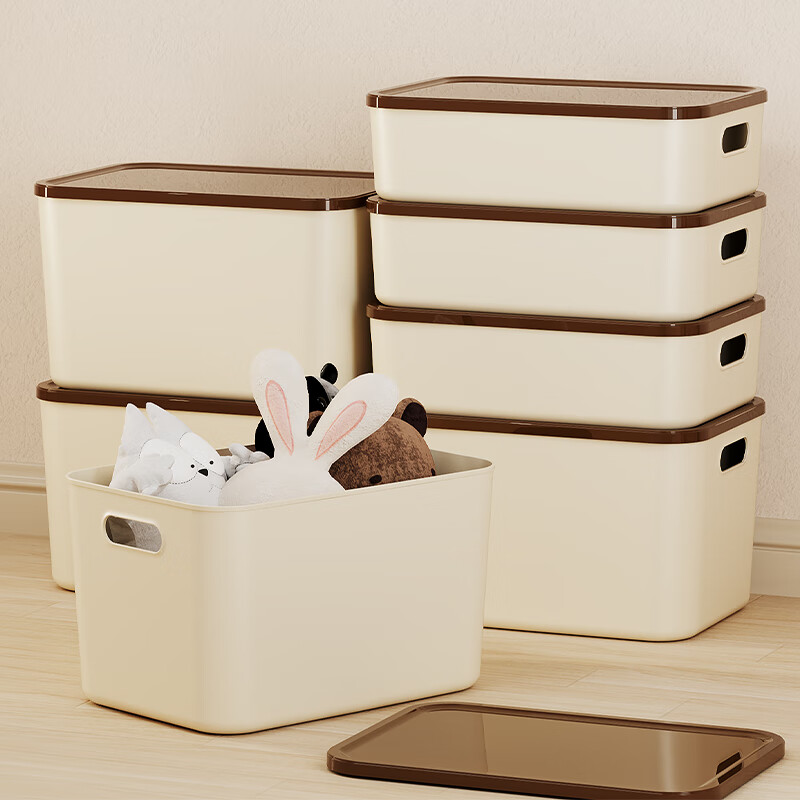 稻草熊桌面收纳盒家用杂物零食化妆品整理收纳箱长方形带盖储物箱收纳篮 奶咖极简收纳盒【35*25*20.5cm】 3个装