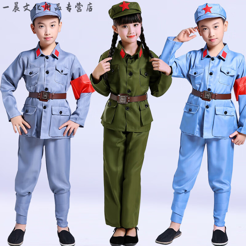 演出服老式军迷服装儿童小红军衣服小八路服闪闪红星少儿节日舞蹈合唱